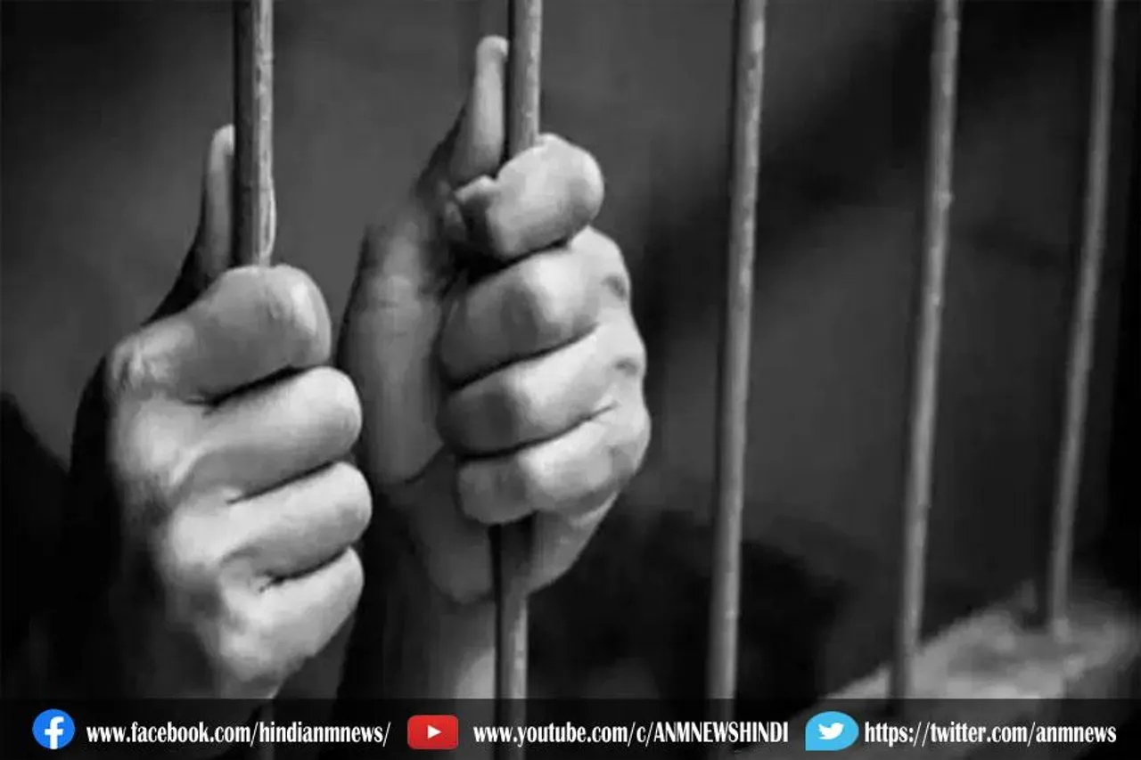 अदालत ने कैदी की मौत के मामले में पूर्व सिपाही को दी सजा