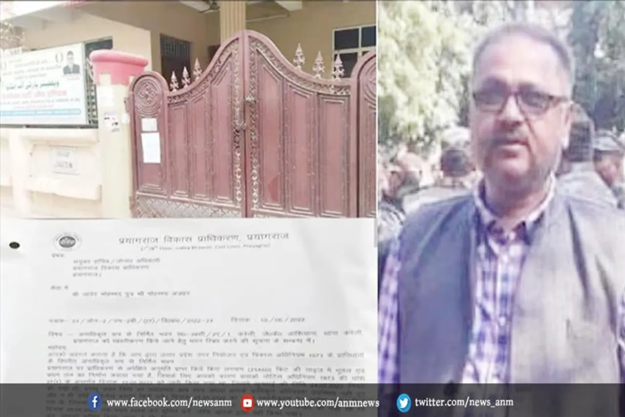 मास्टरमाइंड जावेद के घर पर आज चलेगा बुलडोजर