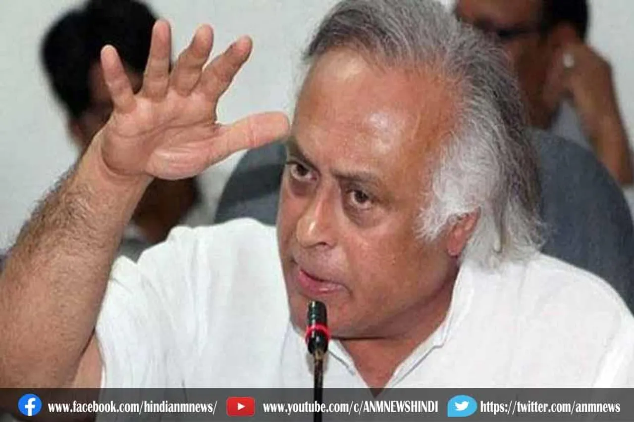 जयराम रमेश: सही फैसला किया, वह आजाद रहना चाहते हैं न कि गुलाम