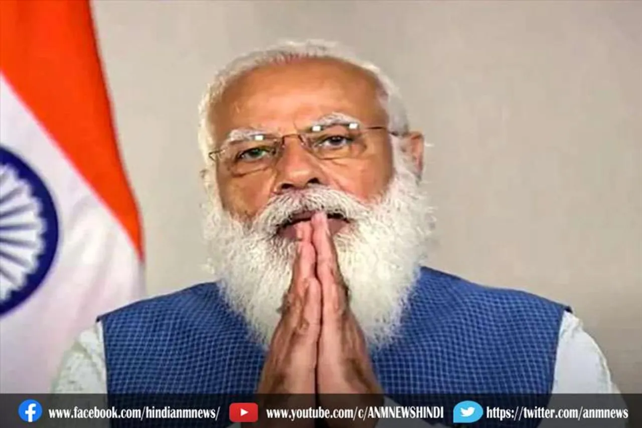 पीएम मोदी के भोपाल दौरे को लेकर प्रशासन का अलर्ट मोड