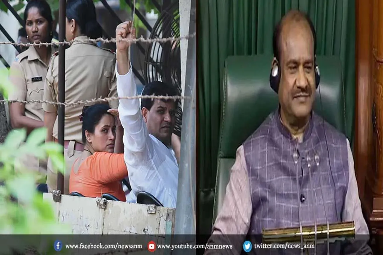 लोकसभा अध्यक्ष ओम बिरला ने सांसद नवनीत राणा की गिरफ्तारी का मांगा ब्योरा