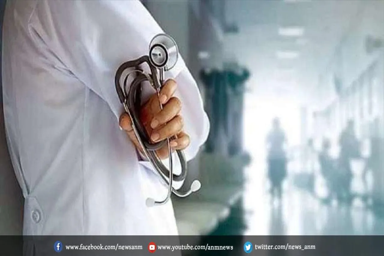 आज नीट यूजी काउंसलिंग रजिस्ट्रेशन का आखिरी मौका