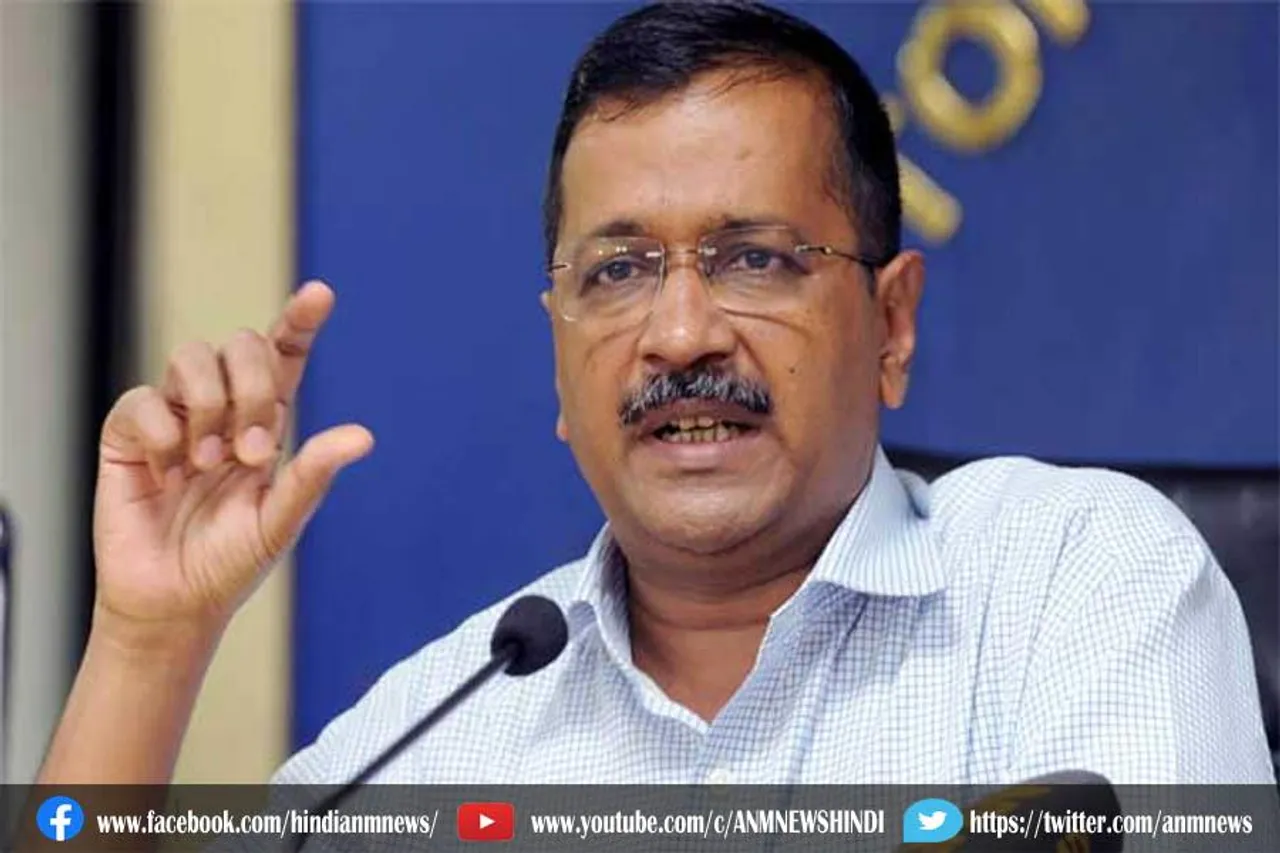 9 साल की बेटी के लिए इंसाफ: पीड़िता के परिवार से मिले केजरीवाल