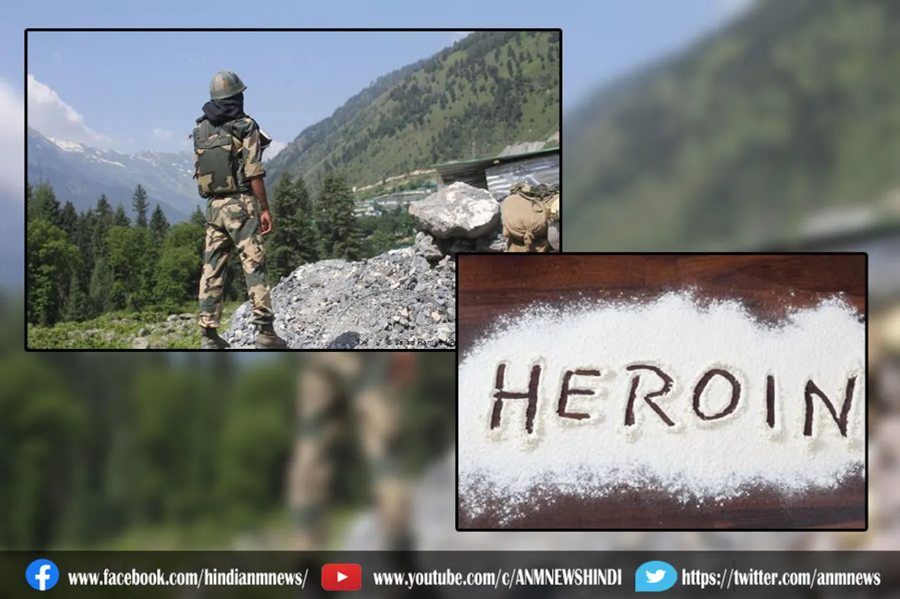 BSF को मिली बड़ी सफलता, 135 करोड़ की हेरोइन जब्त