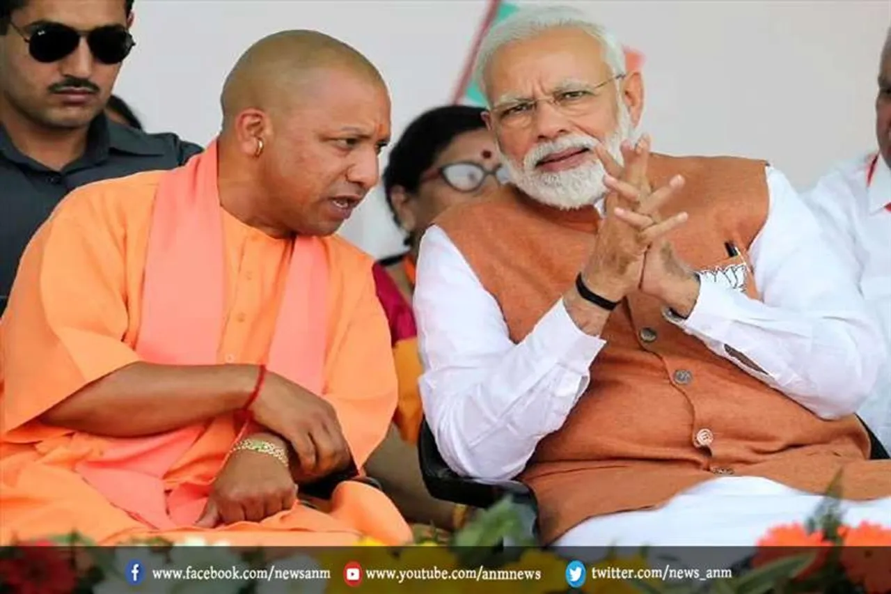 मोदी ने गिनाए योगी सरकार के काम