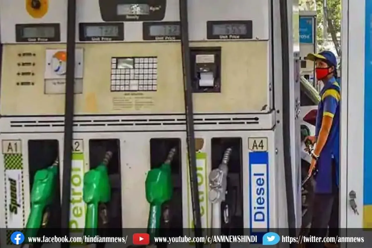 पेट्रोल-डीजल पर लगातार पांचवें दिन मिली राहत