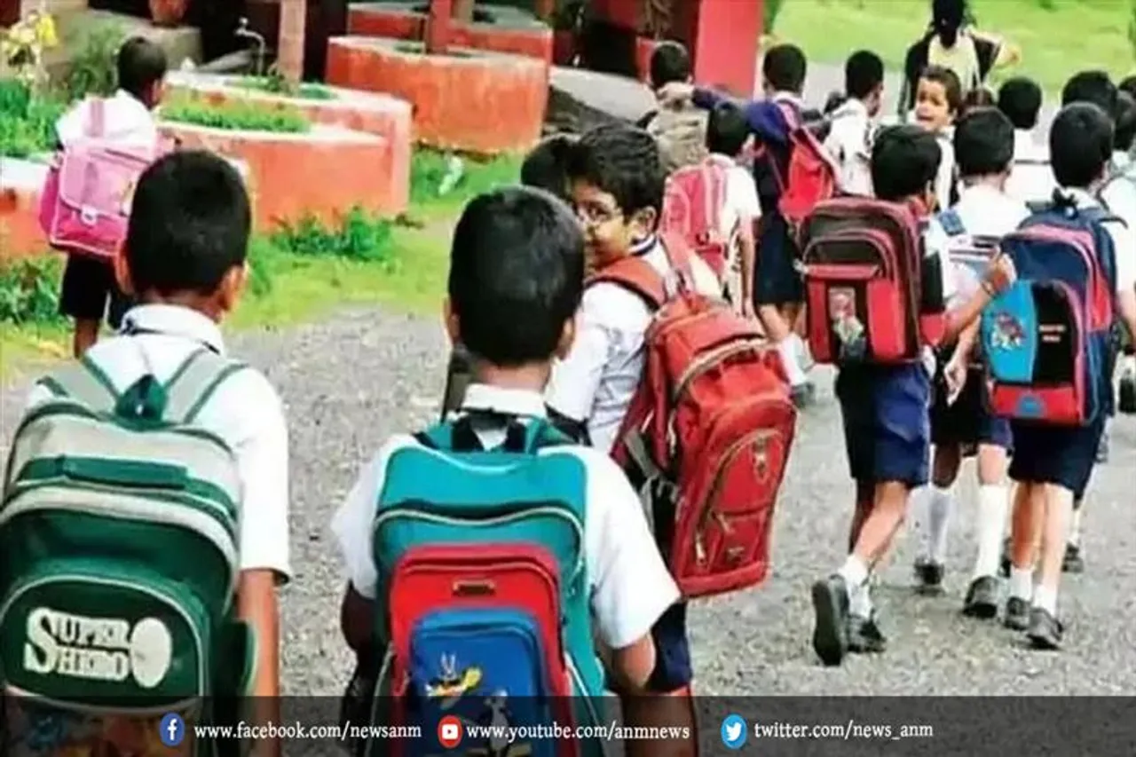 ओडिशा में स्कूलों को फिर से खोलने का फैसला