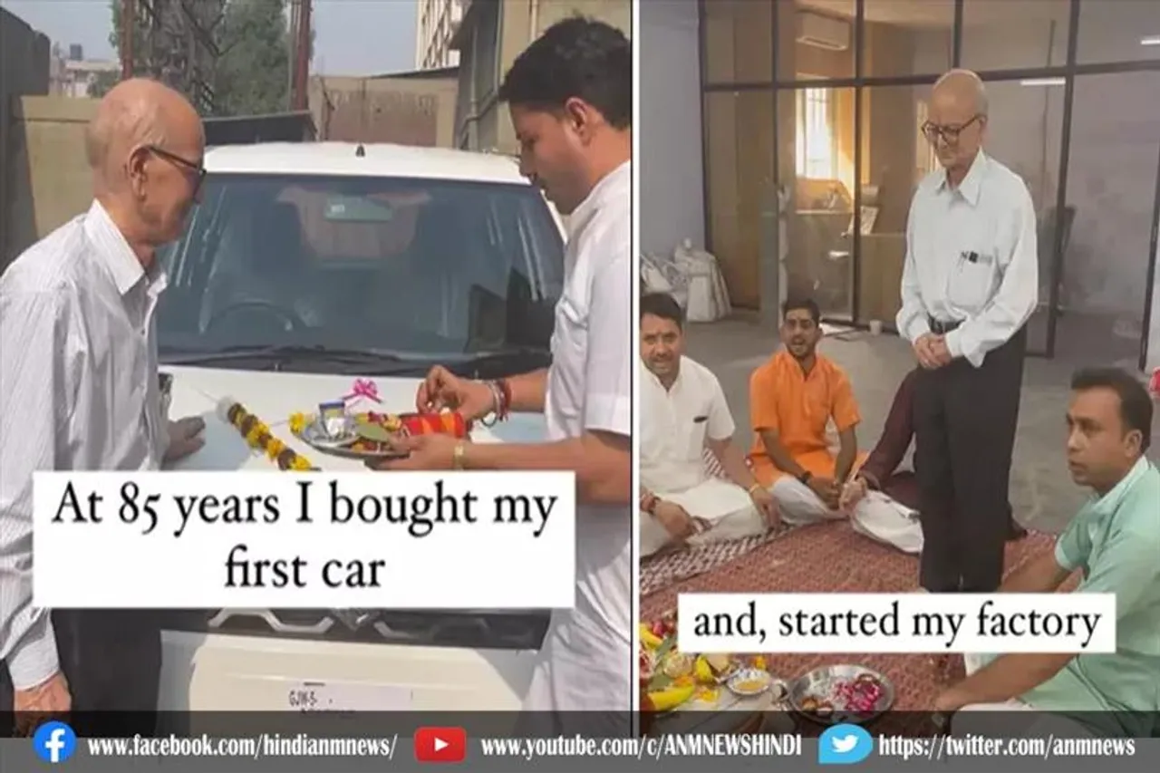 पत्नी संग बिजनेस करके पाई सफलता