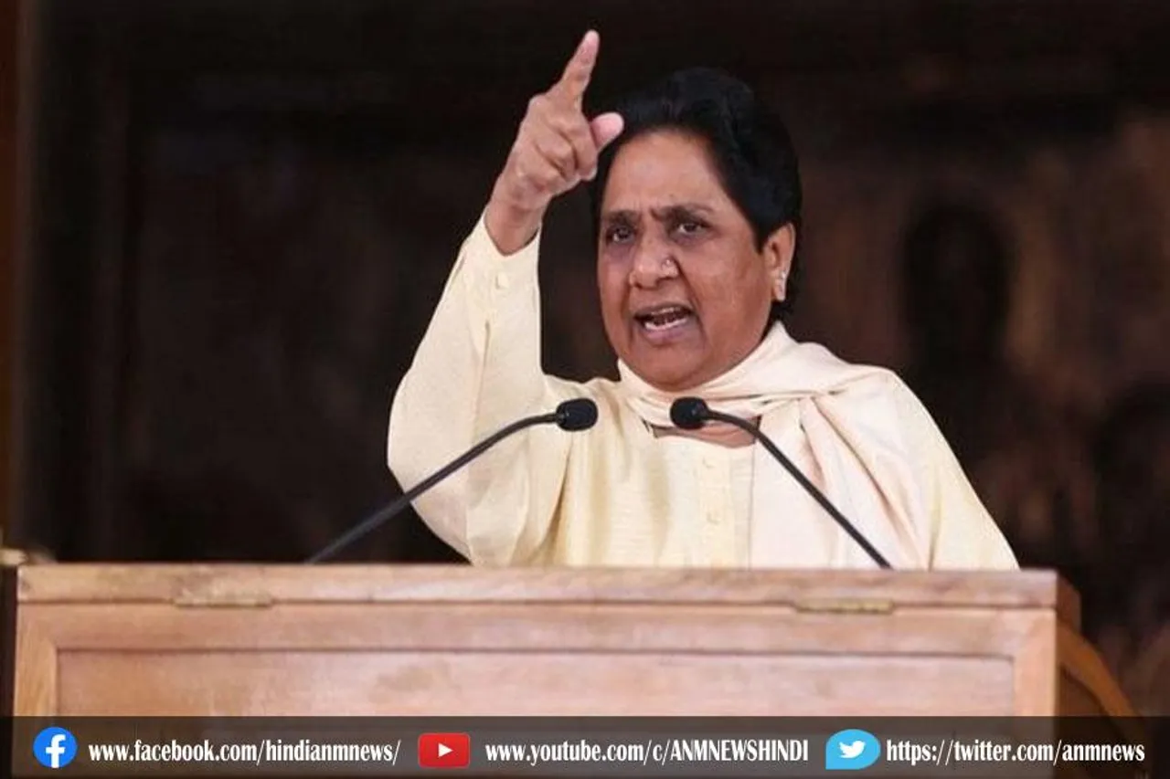 2022 में बसपा की सरकार बनेगी : मायावती