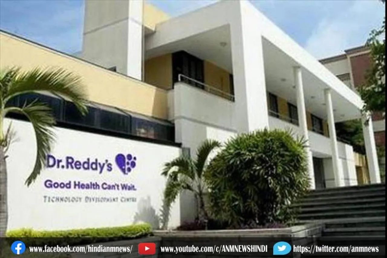डॉ रेड्डी