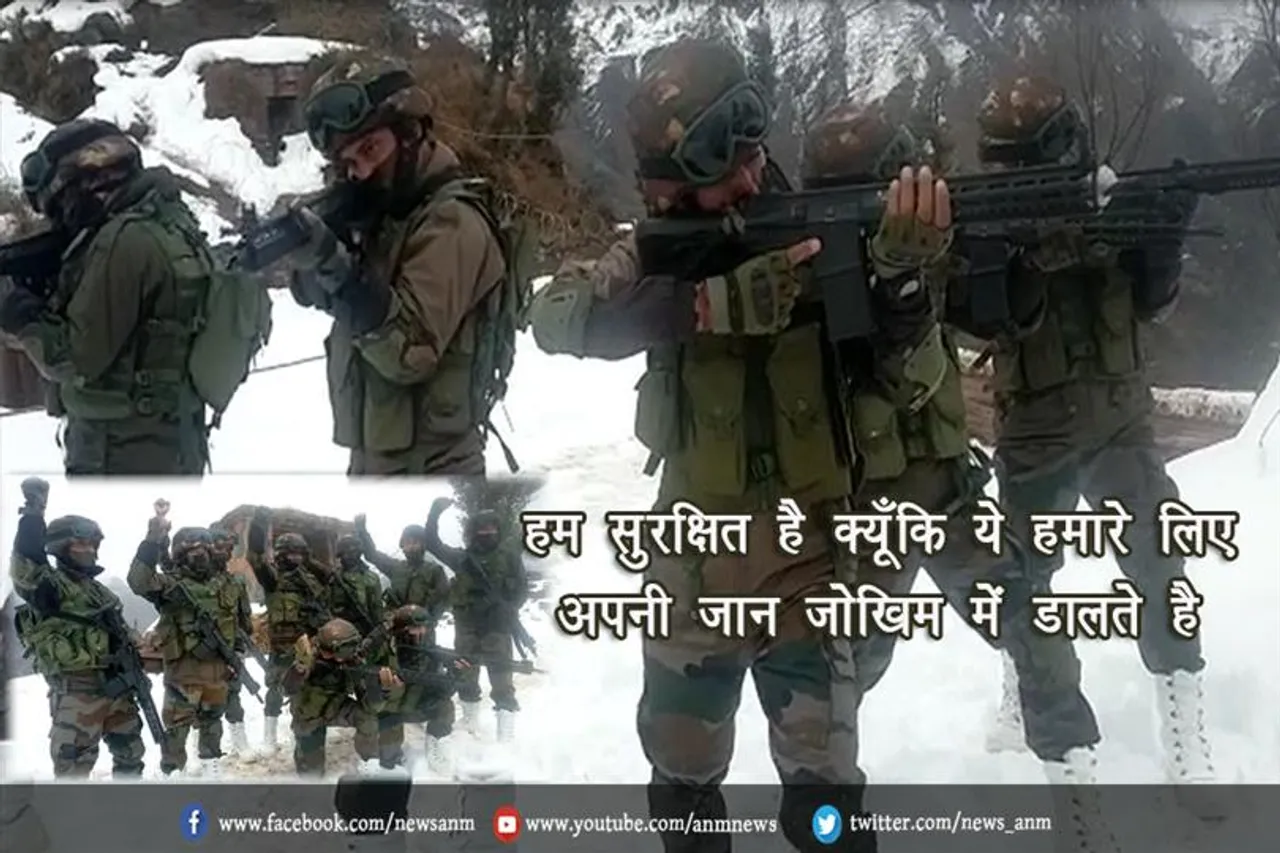 एक्सक्लूसिव: हम सुरक्षित है क्यूँकि ये हमारे लिए अपनी जान जोखिम में डालते है (वीडियो)