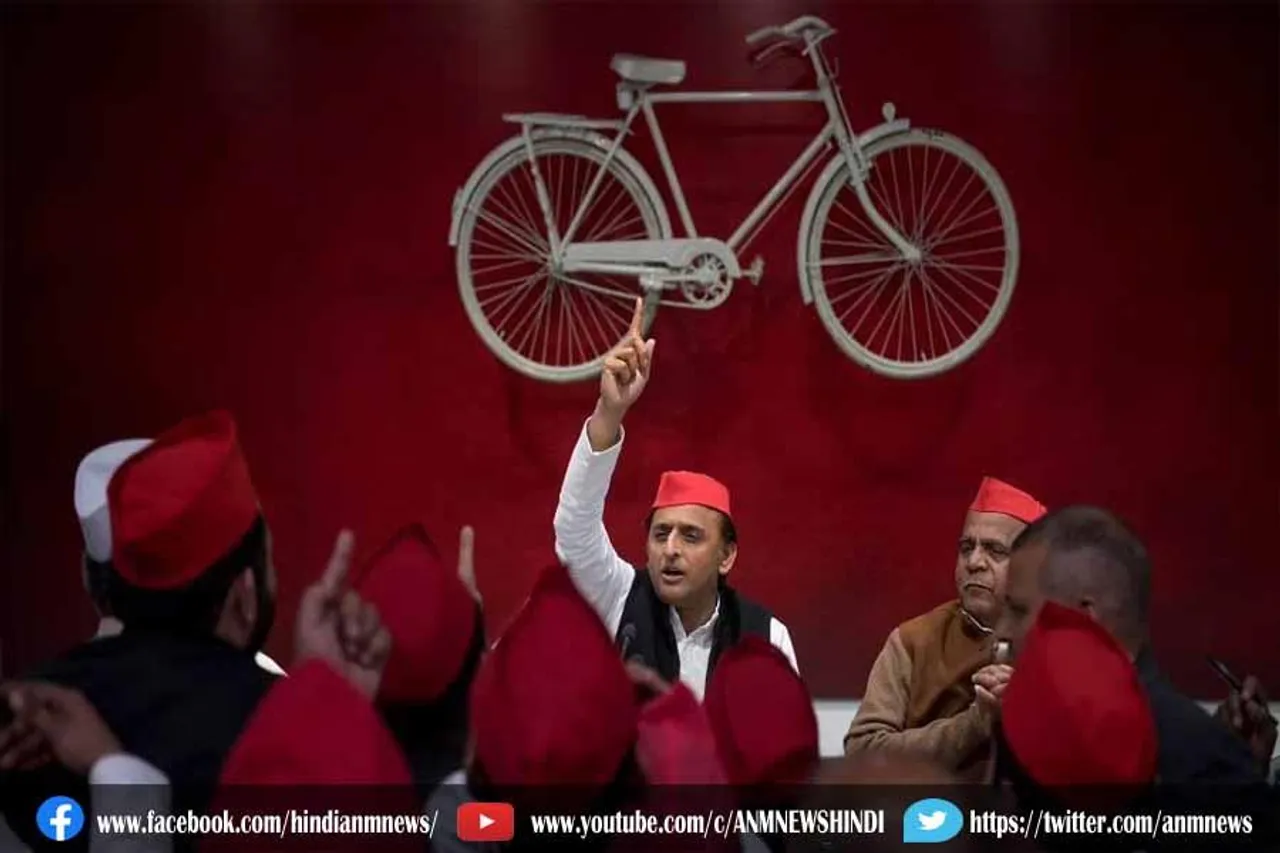 रमाकांत यादव और रामअचल राजभर को भी सपा ने दिया टिकट