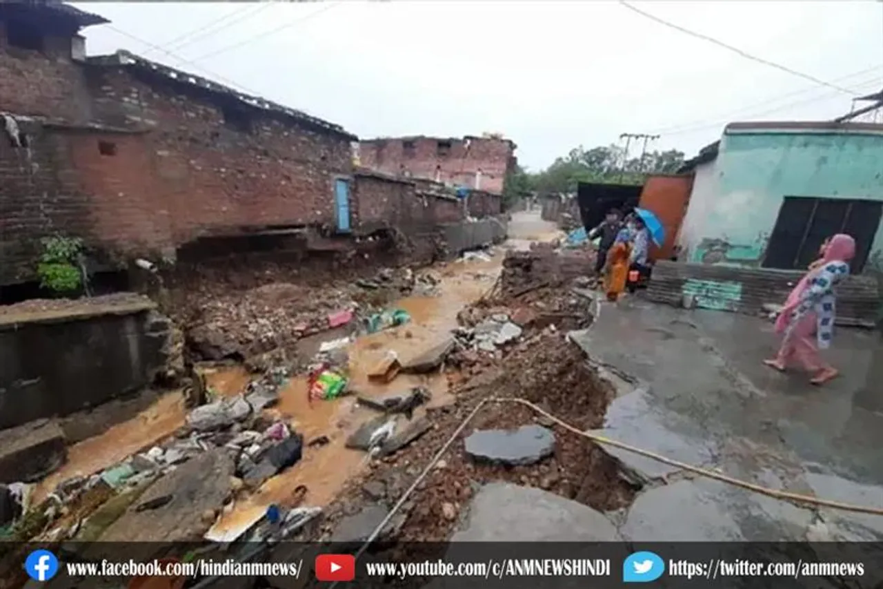 जम्मू में बारिश ने तोड़ा 32 साल का रिकॉर्ड