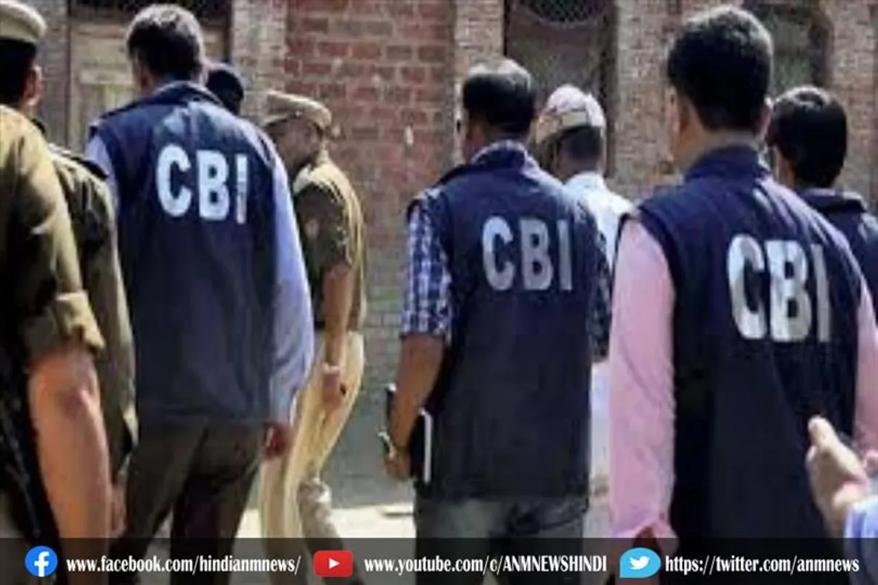 टीएमसी नेता प्रणब चटर्जी को किया गिरफ्तार