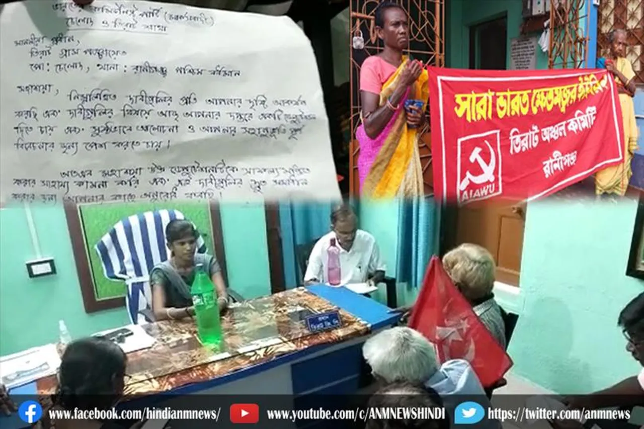 सीपीएम की तरफ से तिराट ग्राम पंचायत कार्यालय को सौंपा ज्ञापन