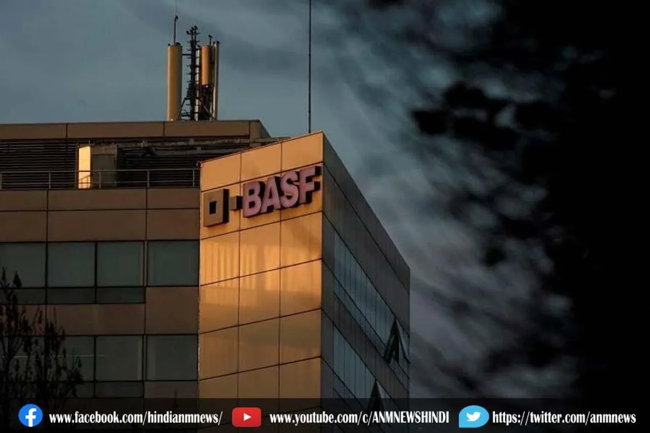 बीएएसएफ इंडिया