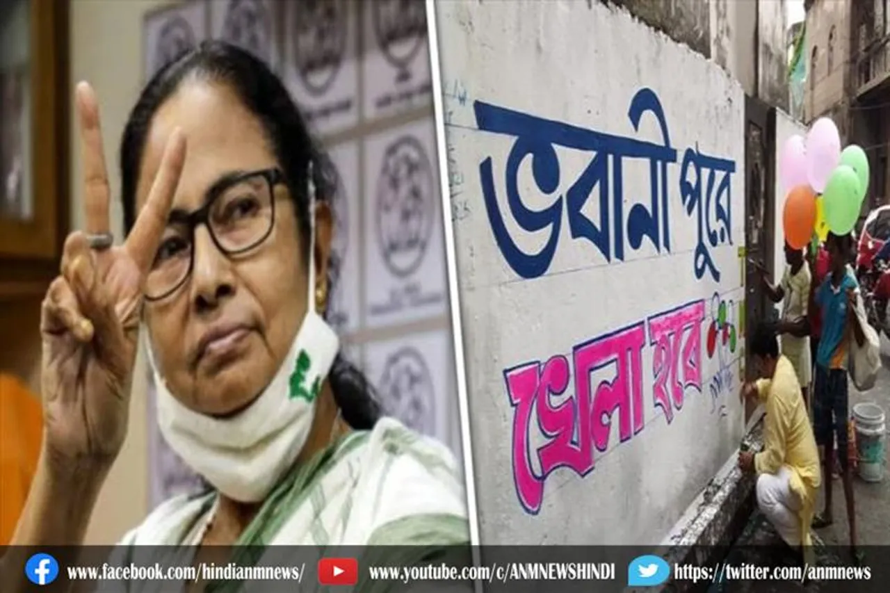 By Poll: तृणमूल की भवानीपुर में खास रणनीति