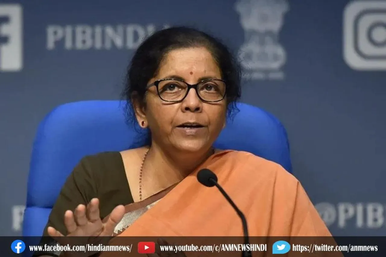 PLI को 14 सेक्टर्स तक बढ़ाया गया