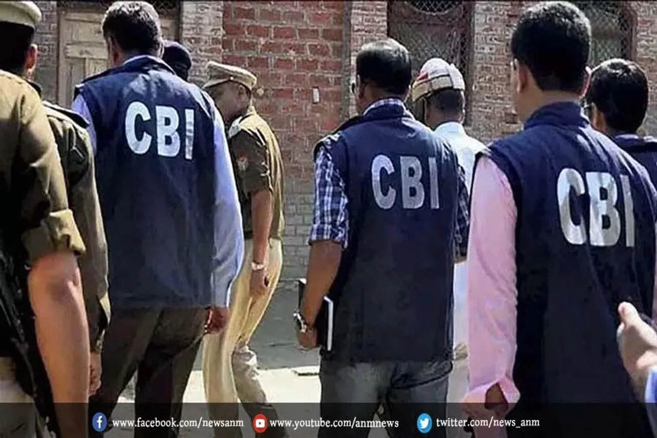 बलात्कार और हत्या के मामले में सीबीआई द्वारा आरोपियों के खिलाफ आरोप पत्र दायर