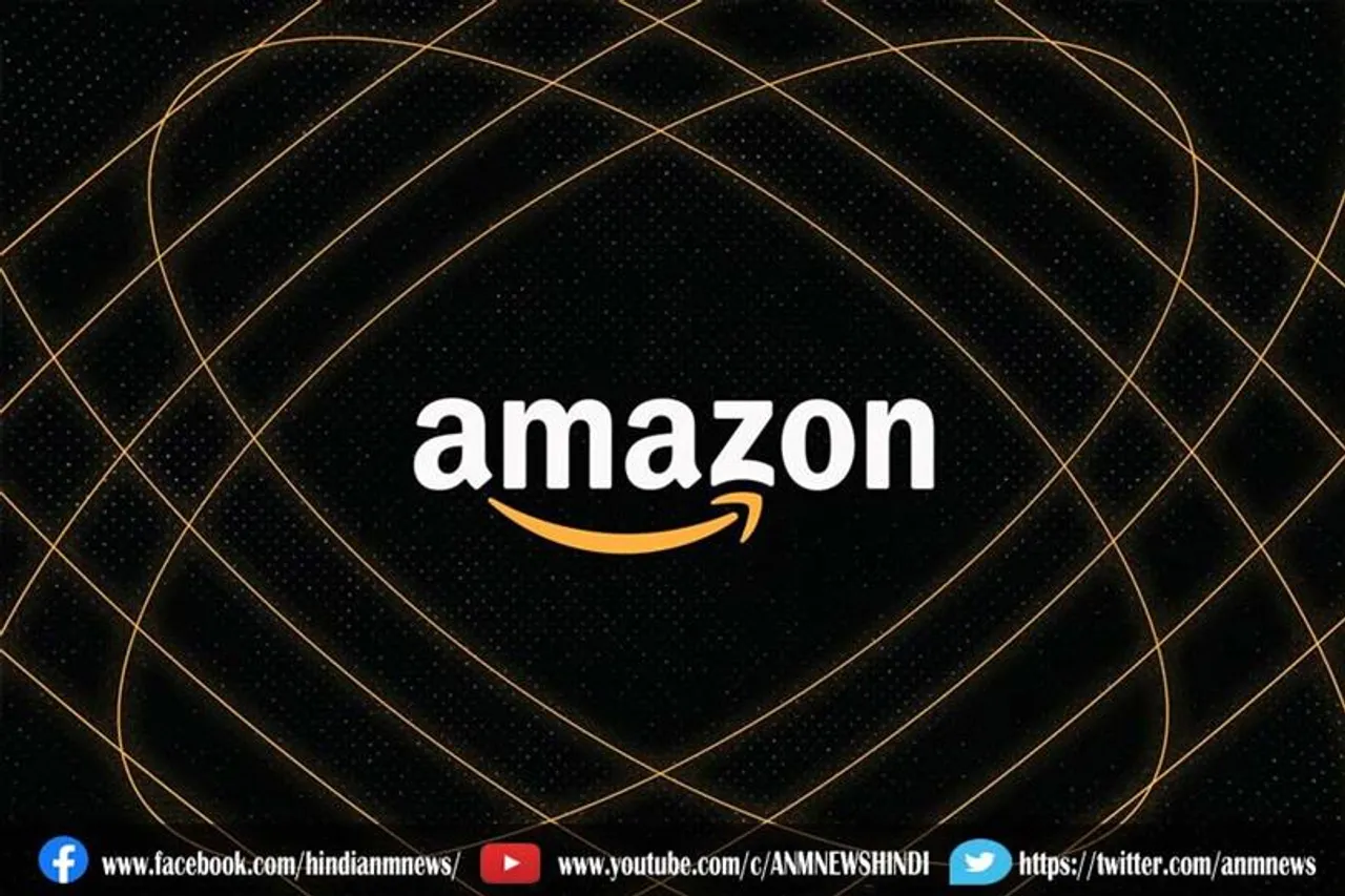 अमेज़न कंपनी 35 शहरों की लोगों के लिए लाई खूश खबरी