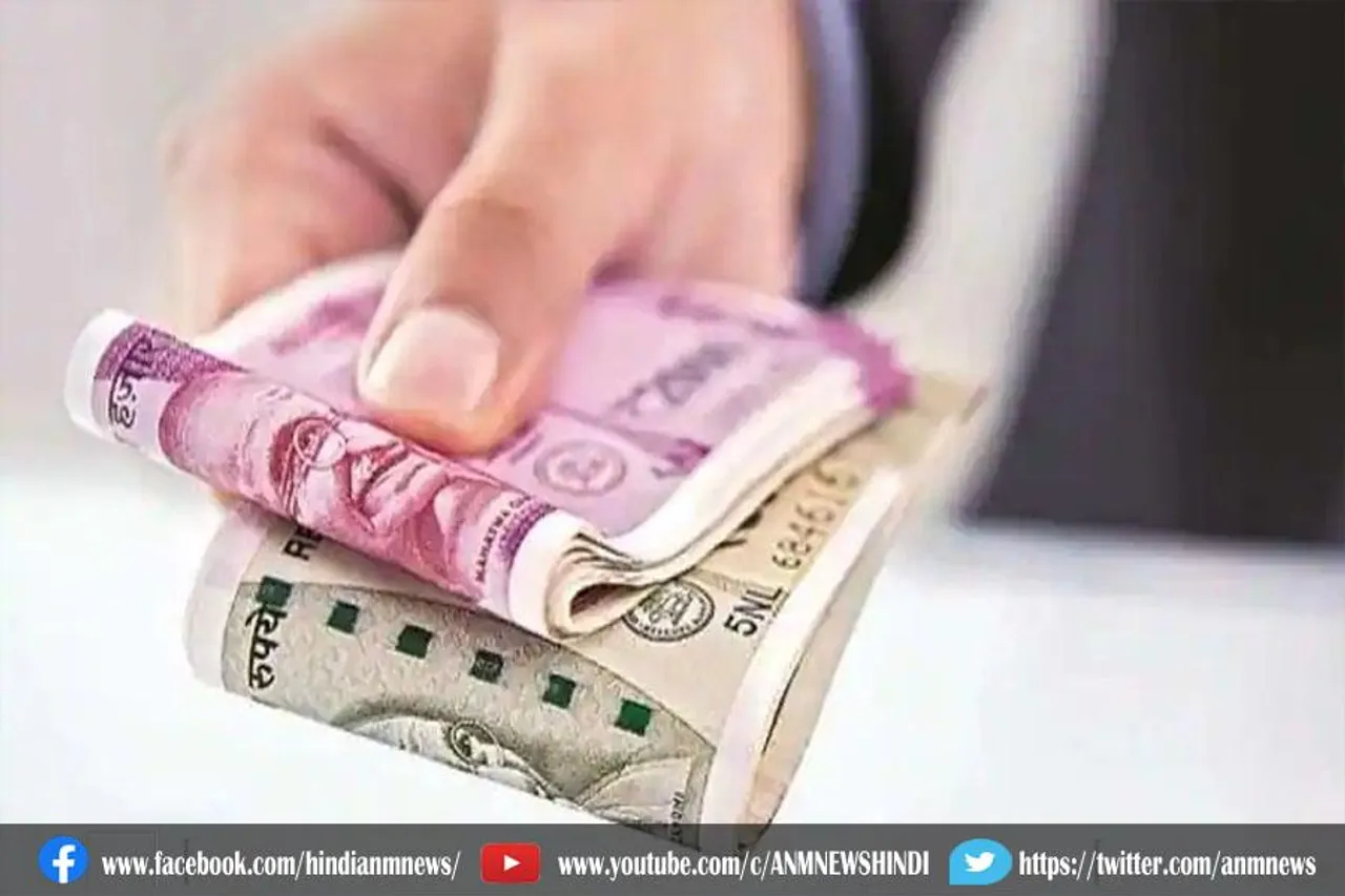 कर्मचारियों और पेंशनभोगियों की पेंशन बढ़ाने की घोषणा की कर्नाटक सरकार