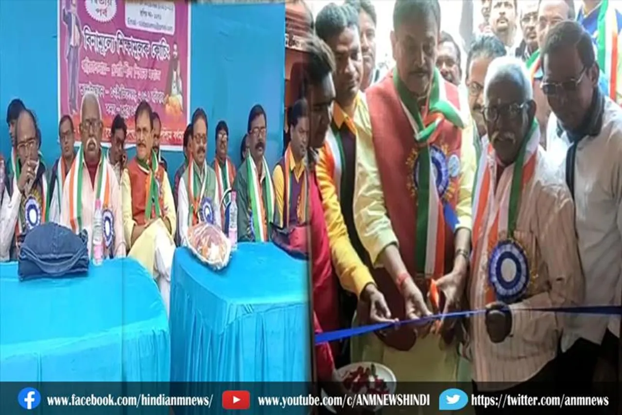 रुईदास समाज उन्नयन समिति की पहल पर एक नि:शुल्क शिक्षण संस्थान का उद्घाटन