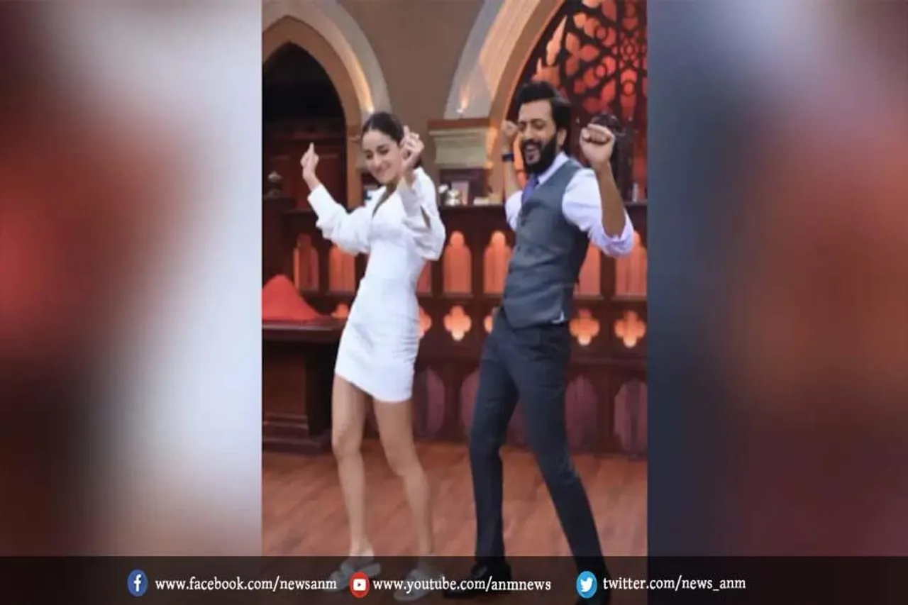 अनन्या पांडे के रूप में रितेश देशमुख को मिला नया डांस पार्टनर