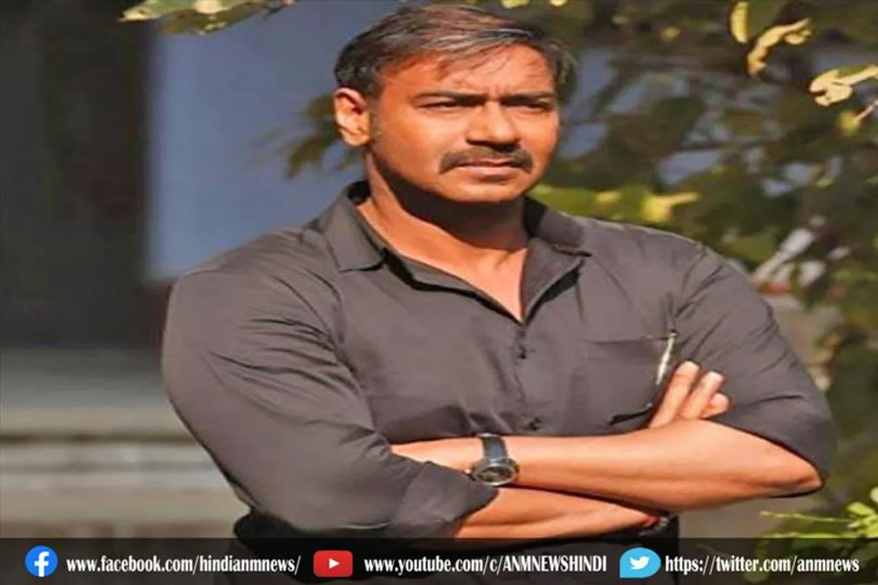 'रेड-2' फिल्म की ऑफिशियल अनाउंसमेंट