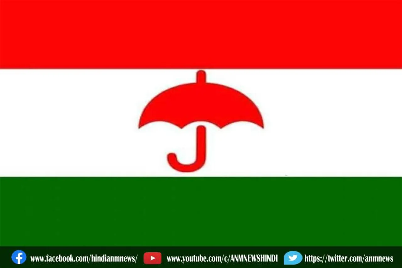 देउबा नेतृत्व वाले नेपाली कांग्रेस सरकार को समर्थन देगी जनता समाजवादी पार्टी