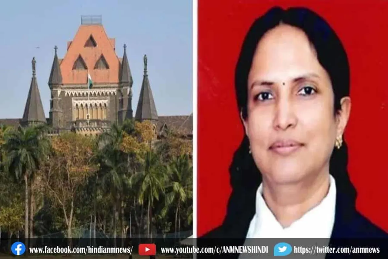 बॉम्बे हाई कोर्ट की जज पुष्पा गनेडीवाला ने दिया इस्तीफा