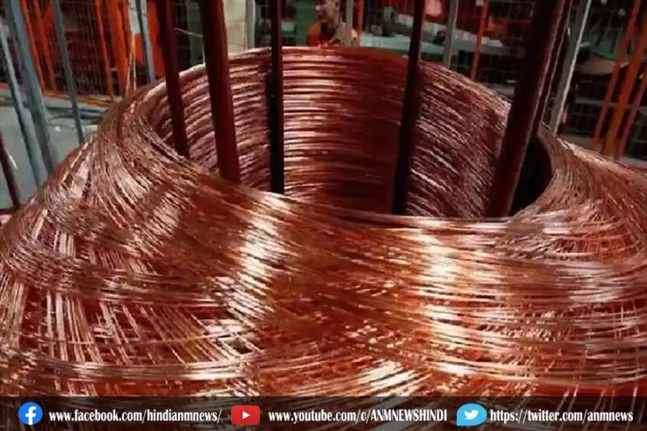 हिंदुस्तान बढ़ाएगा कॉपर उत्पादन