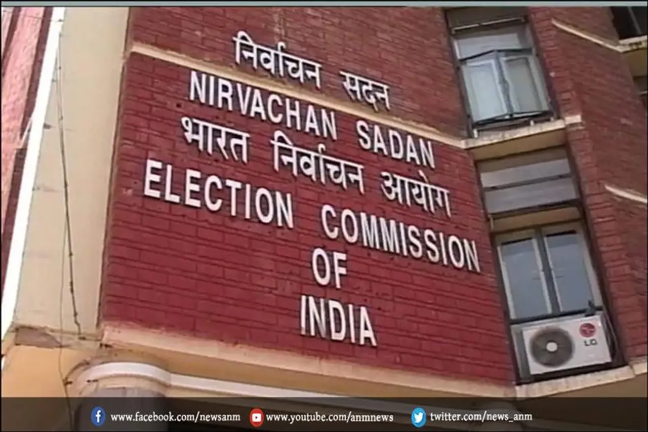 चुनावी रैलियों, रोड शो पर प्रतिबंध 22 जनवरी तक बढ़ा