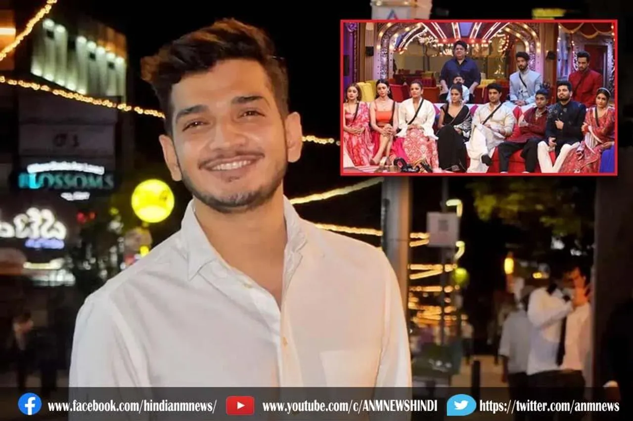 मुनव्वर फारूकी ने किसके लिए माँगा वोट?