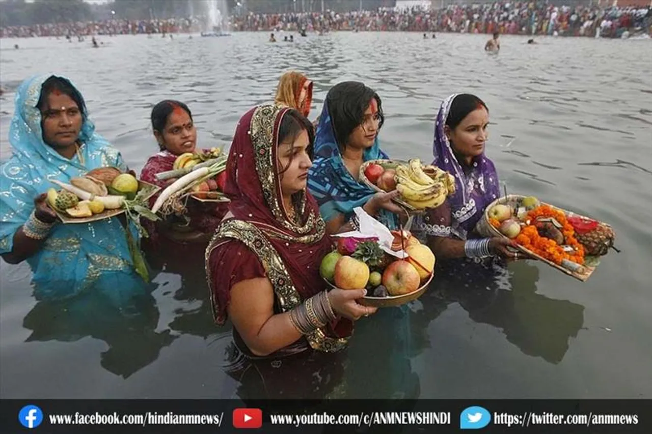 छठ पूजा में भूलकर भी न करें ये गलतियां