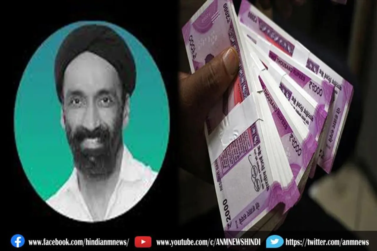 शेयरहोल्डर्स की सलाना बैठक में जगदीप सिंह के पैकेज को मंजूरी