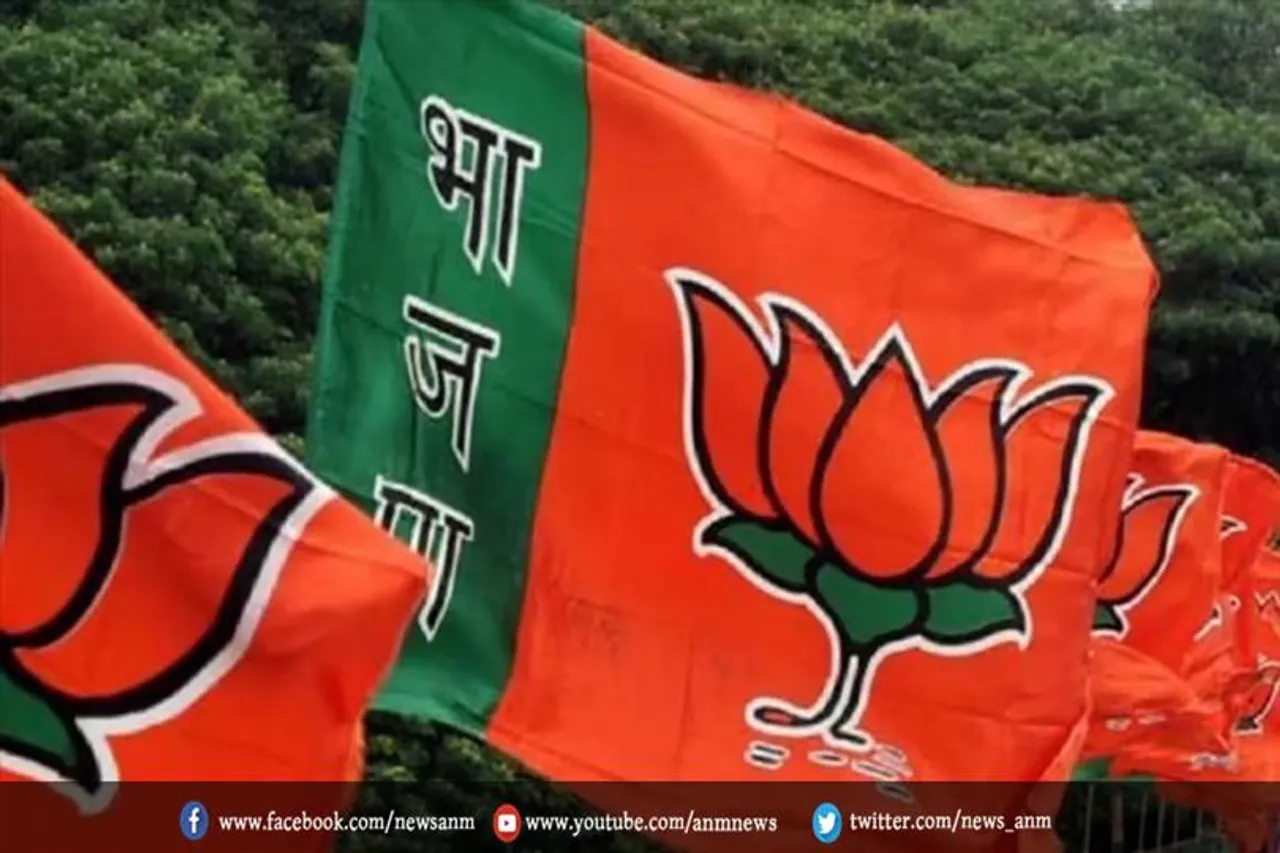 भाजपा में शामिल हुए कांग्रेस और सपा के कई नेता