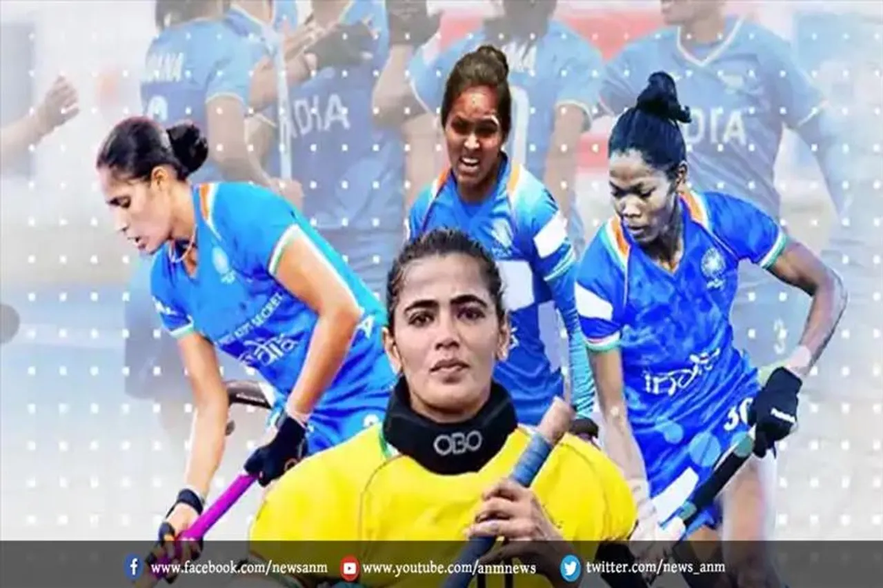 महिला हॉकी टीम ने कांस्य पदक जीता