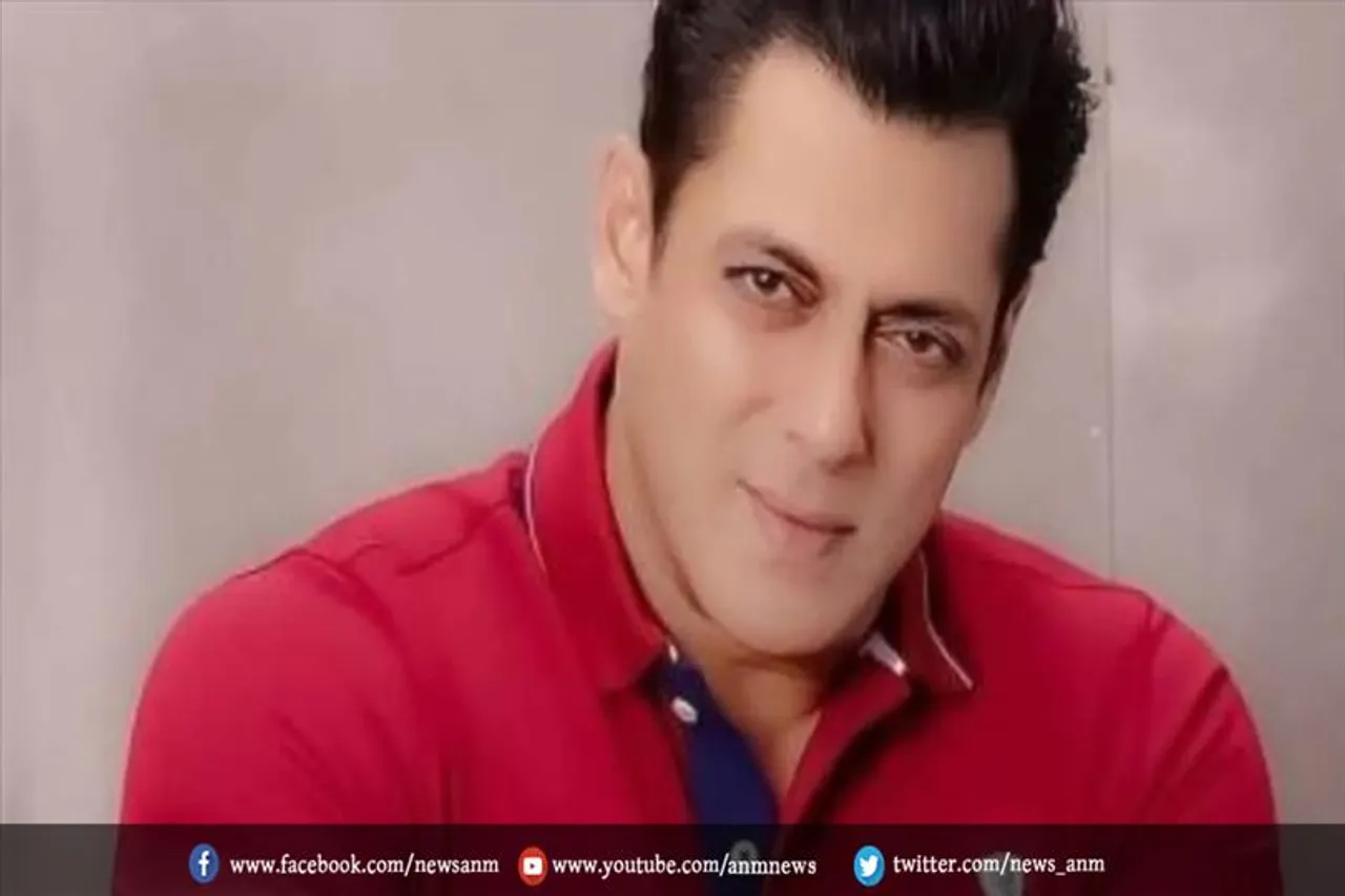बॉलीवुड अभिनेता सलमान खान आज भी कुँवारे है