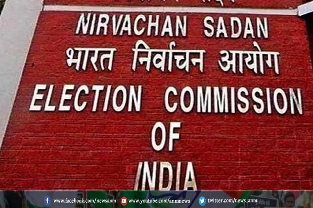 त्रिपुरा और मेघालय चुनाव की तारीखों को लेकर चुनाव आयोग से भूल