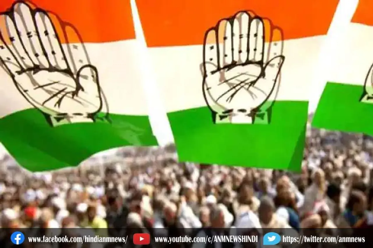 हिमाचल चुनाव: कांग्रेस ने 46 प्रत्याशियों की पहली सूची की जारी