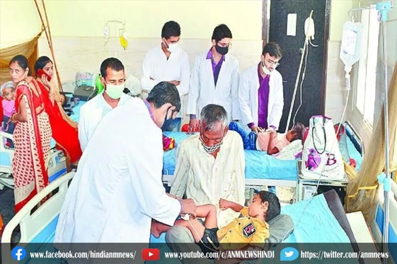 डेंगू : केंद्र सरकार ने नौ राज्यों व केंद्र शासित प्रदेशों में भेजीं केंद्रीय टीमें