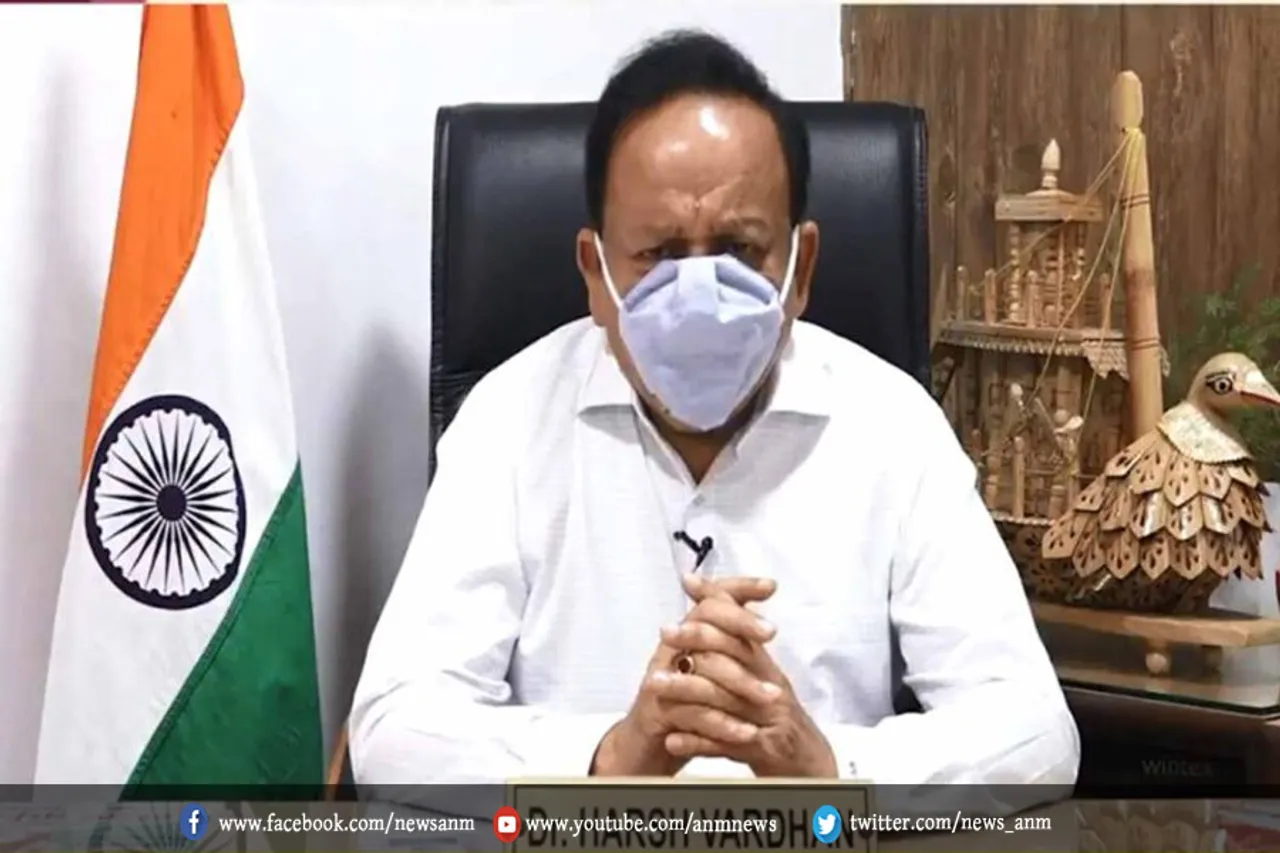 डोज गैप से वैज्ञानिक मुद्दे पर हो रही राजनीति