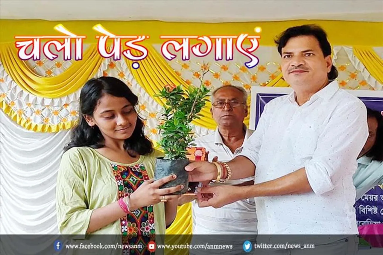 चलो पेड़ लगाएं