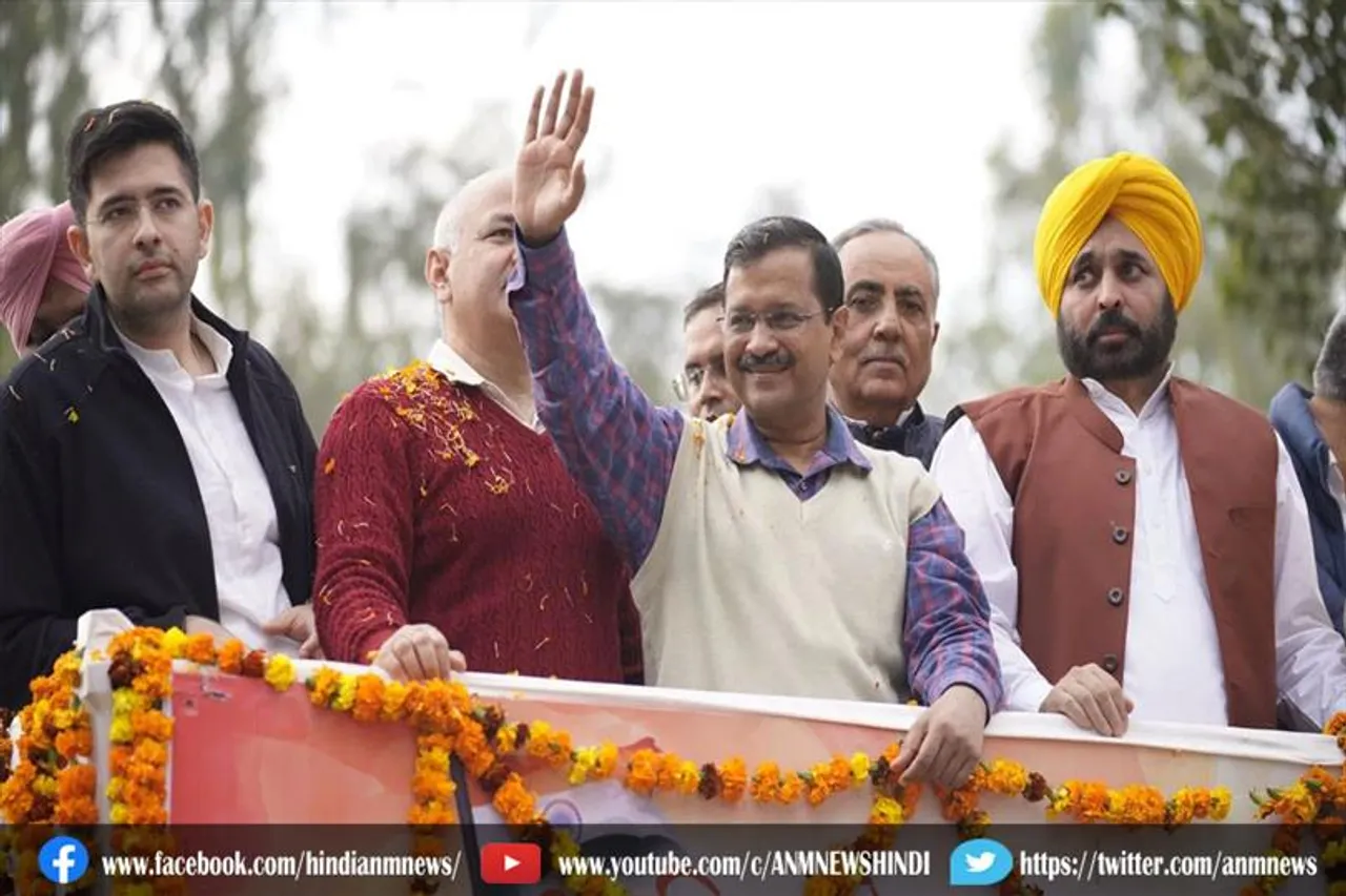 अमृतसर में आज आम आदमी पार्टी का मेगा रोड शो