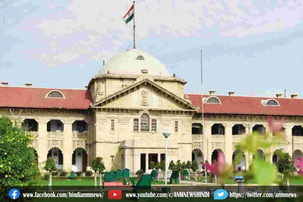 यूपी निकाय चुनाव में आरक्षण पर आज नहीं आया फैसला