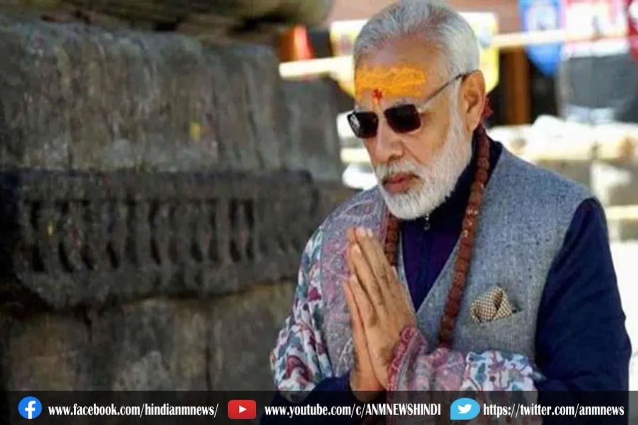 शुक्रवार को पीएम मोदी का केदारनाथ दौरा
