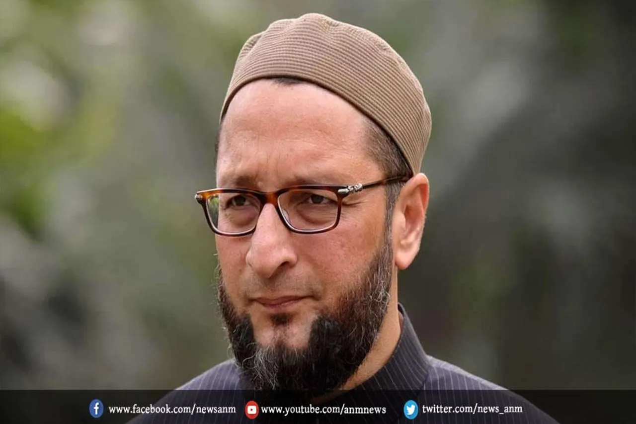 AIMIM ने जारी की 4 उम्मीदवारों की लिस्ट