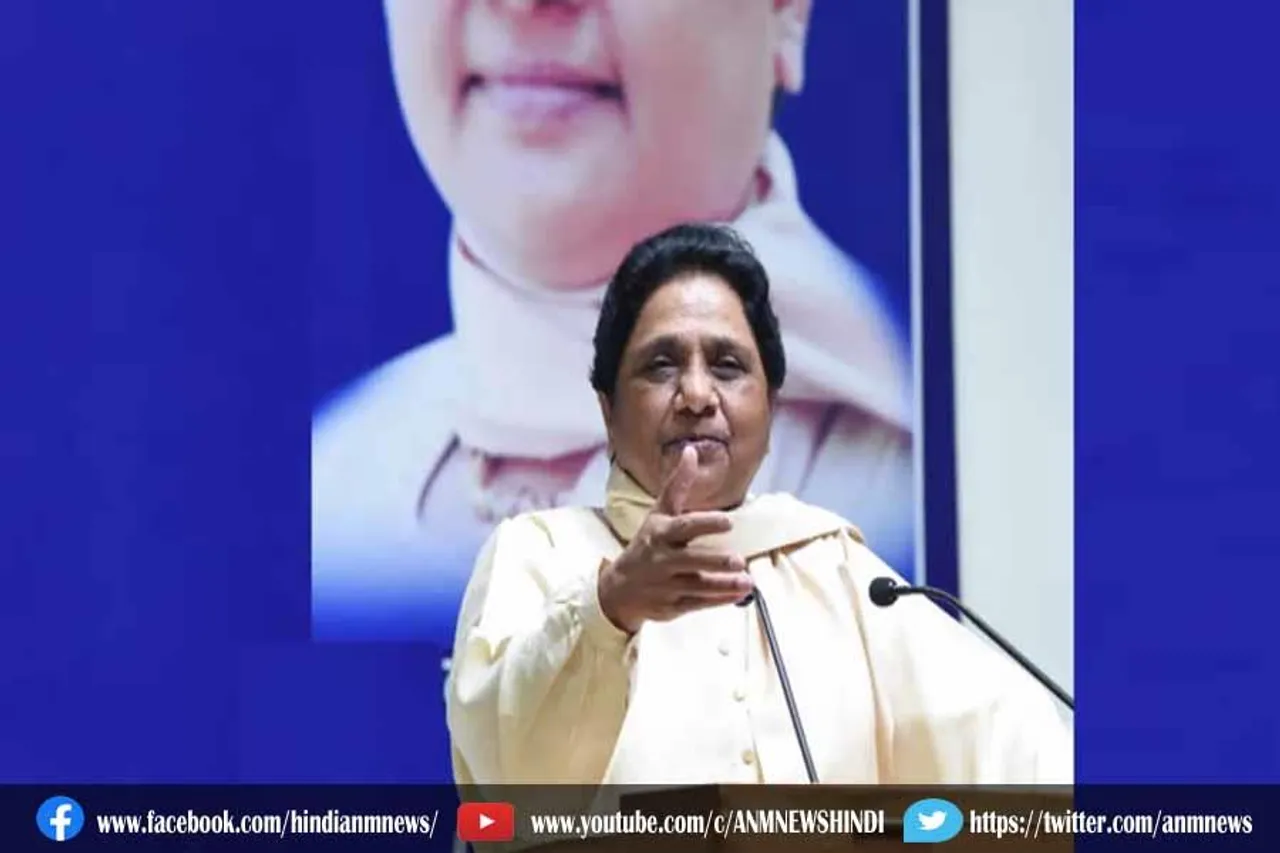 बसपा सुप्रीमो की पहली रैली