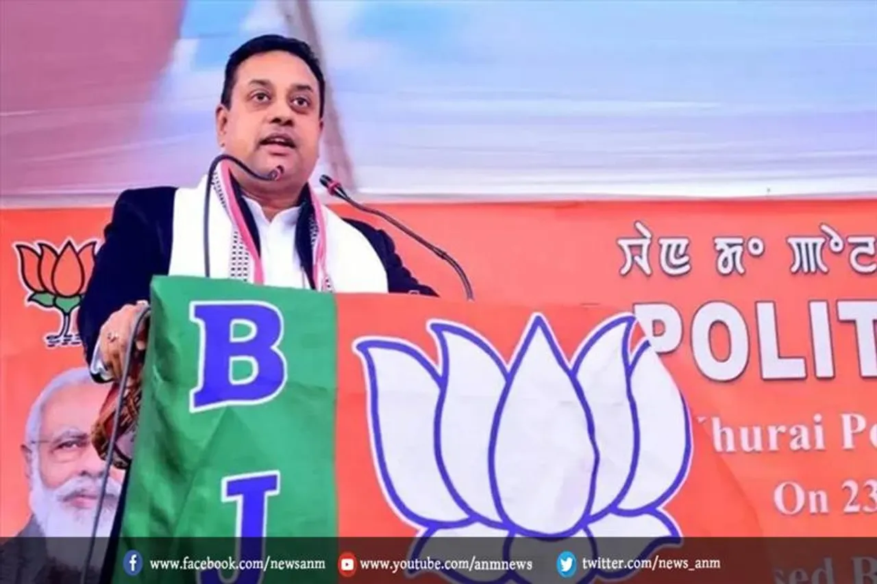 कांग्रेस और सपा पर भाजपा ने निशाना साधा