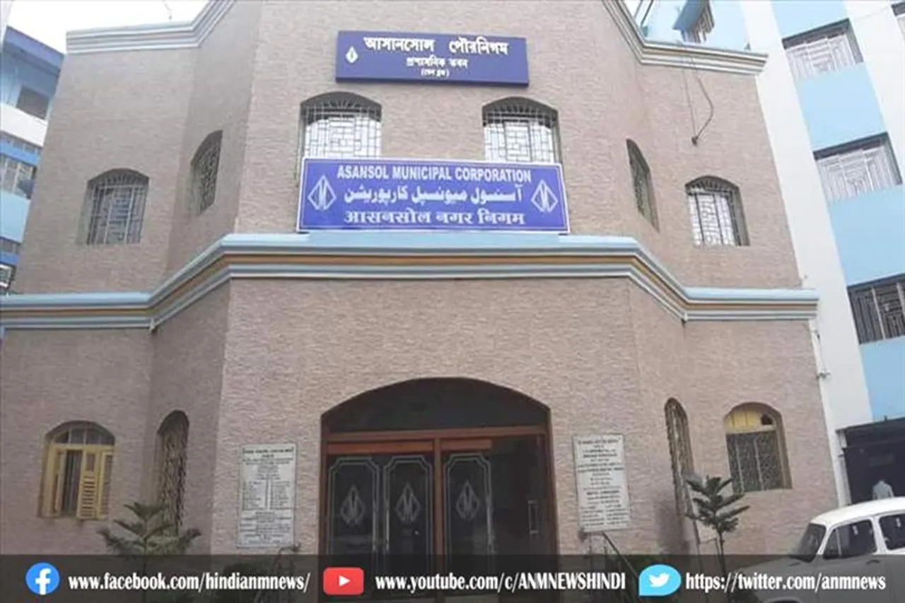 आसनसोल नगर निगम क्षेत्र में सभी प्रकार के शराब दुकानें रहेगी बंद